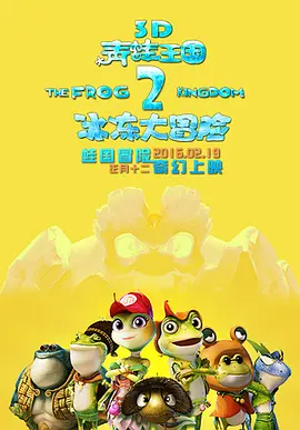 狠狠插狠狠操